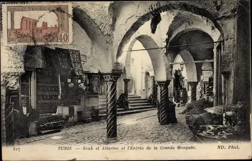 Ak Tunis Tunesien, Souk et Attarine et l'Entree de la Grande Mosquee