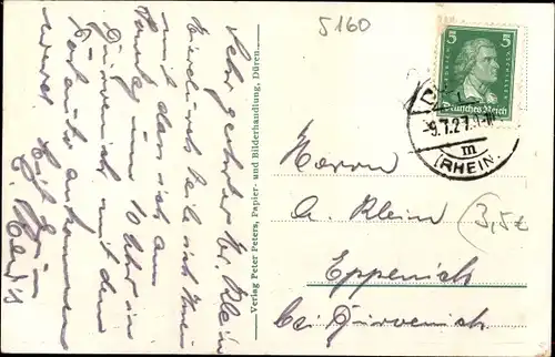 Ak Düren im Rheinland, Cölnplatz mit Wassserturmanlage