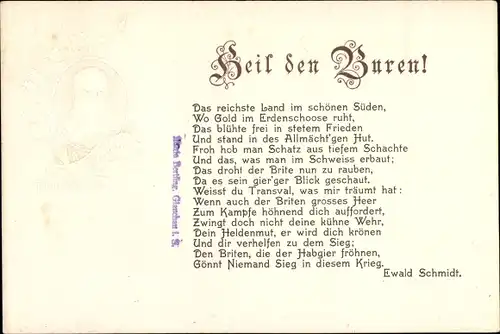 Gedicht Präge Litho Heil den Buren, Ewald Schmidt