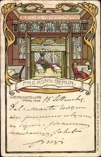 Jugendstil Litho Berlin Mitte, P.H.C. Kons., Deutsches Weinrestaurant, Weltausstellung Paris 1900