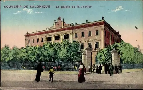 Ak Saloniki Thessaloniki Griechenland, Le Palais de la Justice