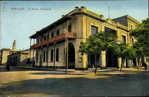 Ak Port Said Ägypten, La Poste Francaise