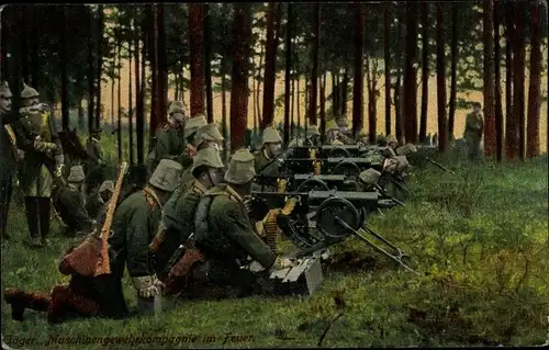 Ak Deutsche Maschinengewehrabteilung, MG Schützen