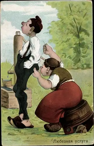 Ak Ein Liebesdienst, Frau näht Mann die Hose zu