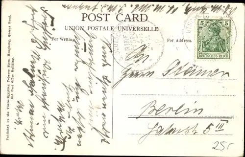 Ak Hongkong China, Happy Valley