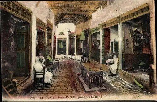 Ak Tunis Tunesien, Souk-Es Sekadjine