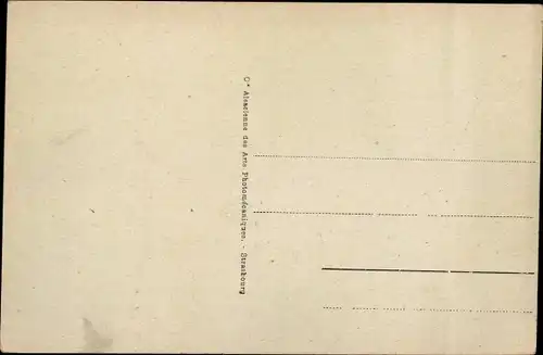 Ak Tunis Tunesien, Souk-Es Sekadjine