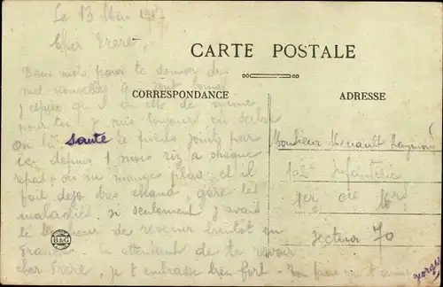 Ak Saloniki Thessaloniki Griechenland, Panorama