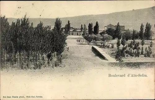 Ak Aïn Séfra Algerien, Boulevard