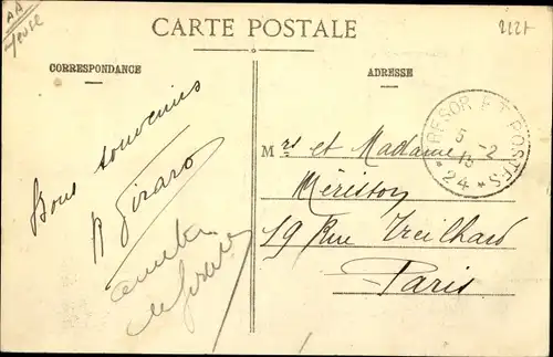 Ak Bar le Duc Meuse, Le Lycee