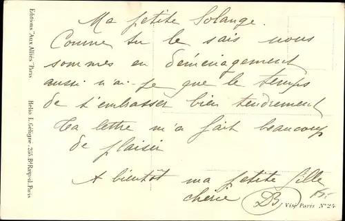 Ak Serbie, Aux Alliés, Serbien, Nationalallegorie, Schmetterling