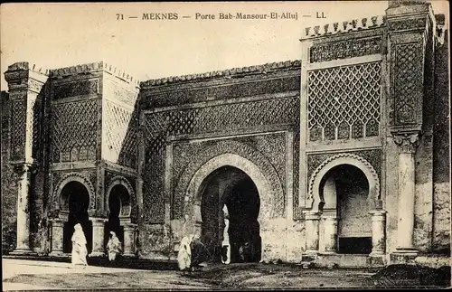 Ak Meknès Marokko, Porte Bab Mansour El Alluj, Eingangsbereich