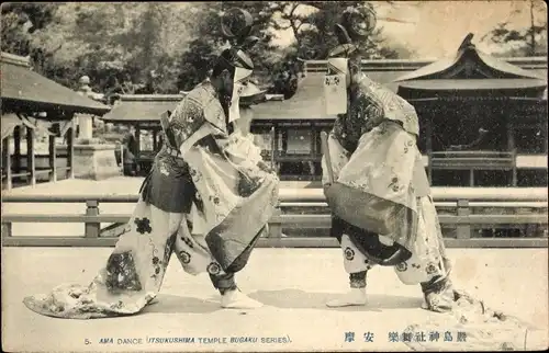 Ak Insel Itsukushima Japan, Bugaku Temple, Ama Dance