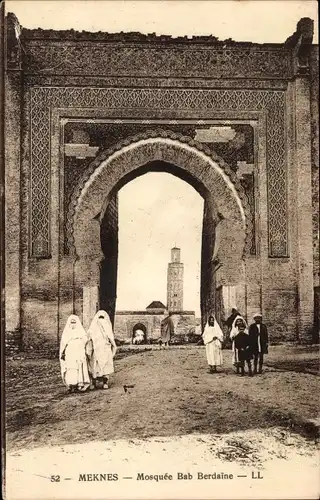 Ak Meknès Marokko, Mosquee Bab Berdaine, Araber, verschleierte Frauen, Maghreb