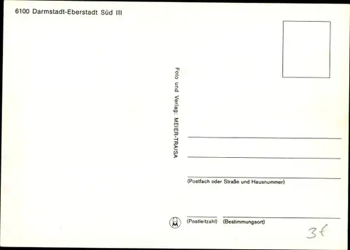 Ak Eberstadt Darmstadt in Hessen, Südstadt, verschiedene Stadtaufnahmen, Hochhäuser