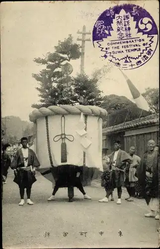 Ak Osaka Präfektur Osaka Japan, Sano, Festival of Suwa Temple