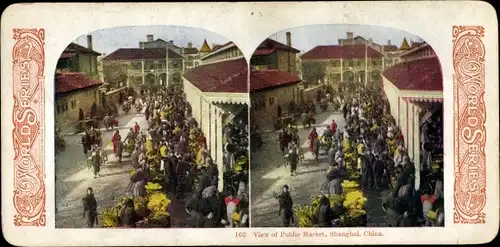 Stereo Ak Shanghai China, Public Market