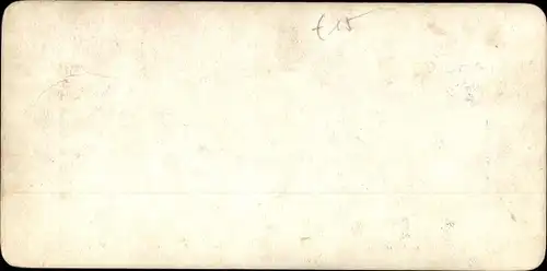 Stereo Ak Shanghai China, Public Market