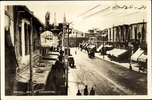 Ak Damaskus Syrien, Rue El Darwichieh