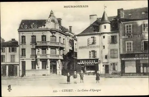 Ak Cusset Allier, La Caisse d'Epargne