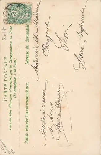 Präge Ak Glückwunsch Neujahr, Pilze, Blumen