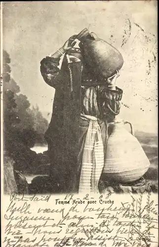 Ak Femme Arabe avec Cruche, Maghreb, Wasserkrug