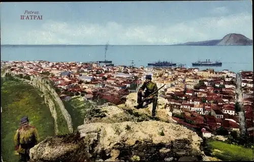 Ak Patras Griechenland, Panorama, Soldaten