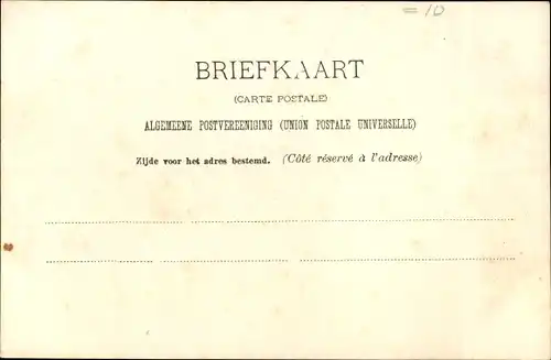 Ak Oostzaan Nordholland, Kerkbuurt