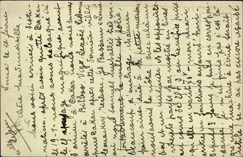 Ak Conakry Guinea, La Gare