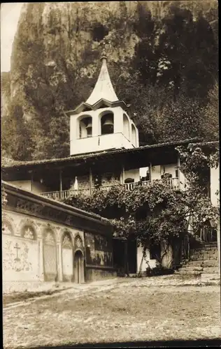Foto Ak Tirnovo Weliko Tarnowo Bulgarien, Teilansicht, Kirche
