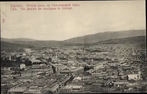 Ak Tiflis Georgien, Vue generale des montagnes de Sololaki