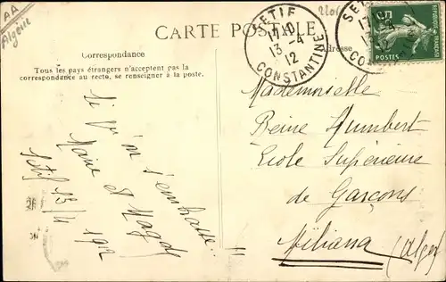 Ak Setif Algerien, La Mosquee