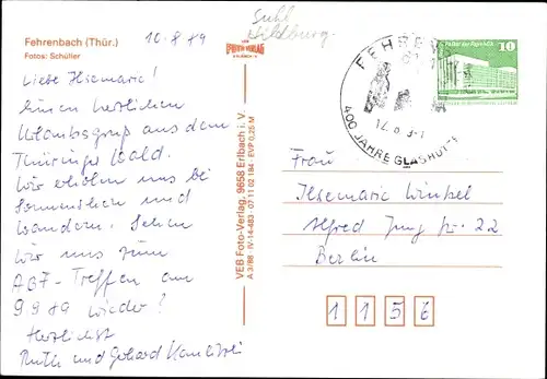 Ak Fehrenbach Masserberg in Thüringen, FDGB-Erholungsheim Fritz Sattler