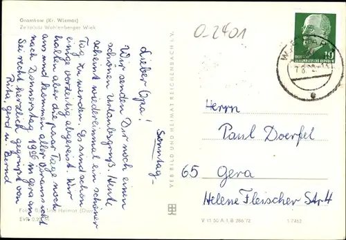 Ak Gramkow Hohenkirchen in Mecklenburg, Zeltplatz Wohlenberger Wiek