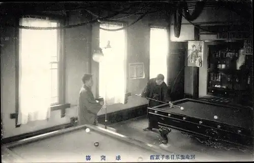 Foto Ak Billardsaal in Asien