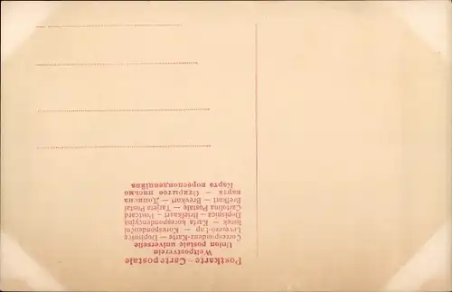 Künstler Ak Keller, Ferdinand, Deutsches Kaiserhaus unter Kaiser Wilhelm II., Windhund