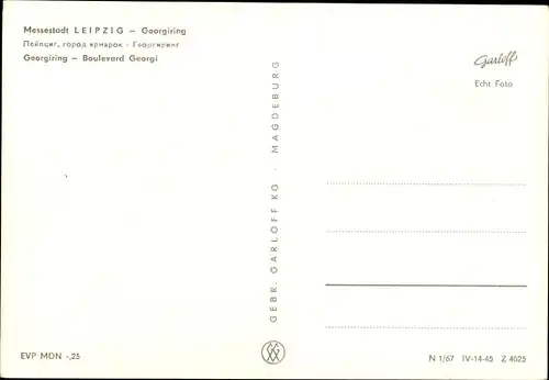 Ak Leipzig in Sachsen, Georgiring, Autos, Straßenbahn