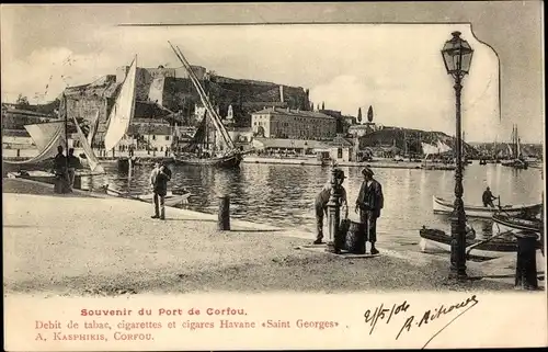 Ak Korfu Griechenland, Port de Corfou