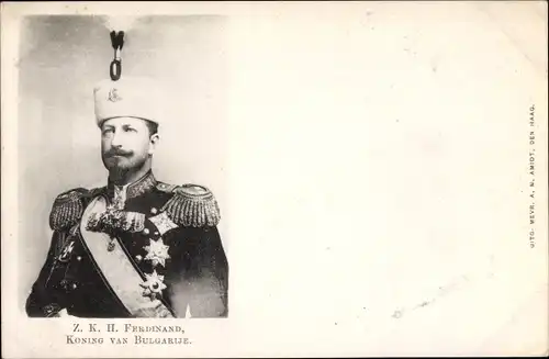 Ak König Ferdinand von Bulgarien