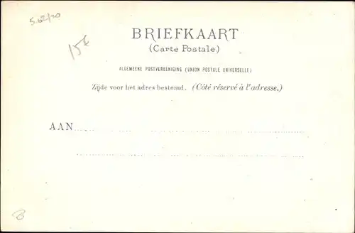 Ak König Ferdinand von Bulgarien