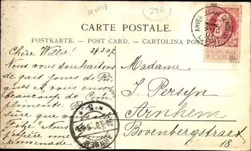 Künstler Ak Automobile und Motorrad bei einer Wettfahrt