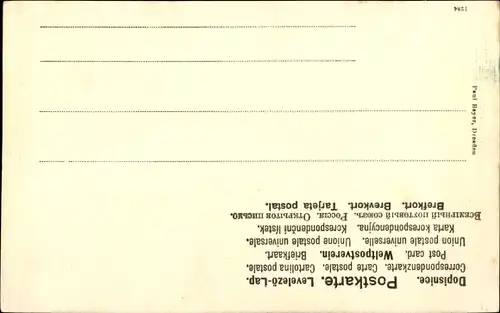 Ak Deutscher Soldat in Uniform