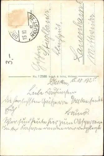 Ak Dresden Neustadt, Kaserne des Schützen-(Füsilier-)Regiment „Prinz Georg“ (Königlich Sächsisches)