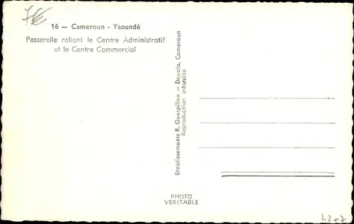 Ak Yaoundé Jaunde Kamerun, Passerelle reliant le Centre Administratif et le Centre Commercial