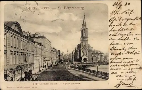 Ak Sankt Petersburg Russland, Reformierte Kirche