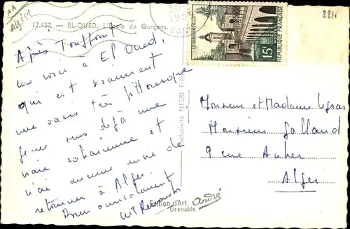 Ak Qued Marsa Algerien, L'Ecole de Garcons