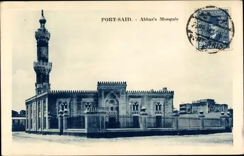 Ak Port Said Ägypten, Abba's Mosquée