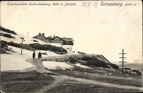 Ak Schneeberg Niederösterreich, Eisenbahnhotel Hochschneeberg
