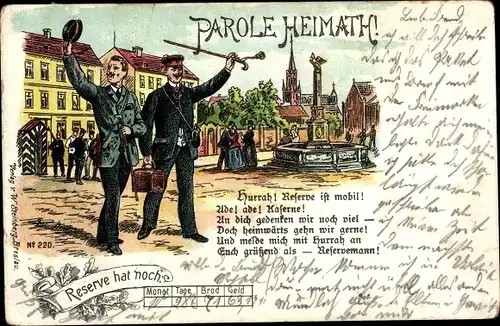 Litho Deutsche Soldaten, Kaiserreich, Parole Heimath, Reserve, Kaserne, Denkmal