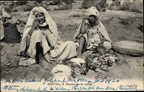Ak Kenitra Marokko, Marchandes de volailles